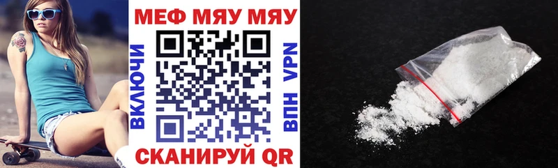 Цена Дыгулыбгей АМФ  Alpha-PVP  ГАШИШ  Мефедрон  Марихуана 