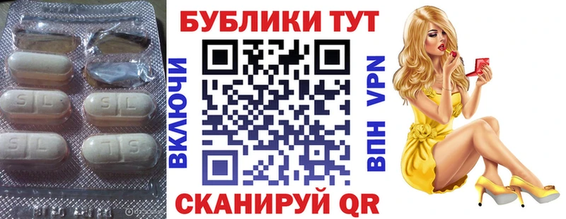 Ecstasy VHQ Дыгулыбгей