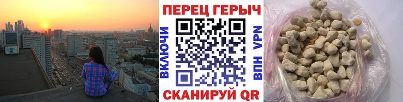 Героин Heroin Дыгулыбгей