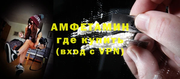 СК Надым
