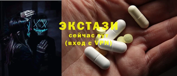 СК Надым
