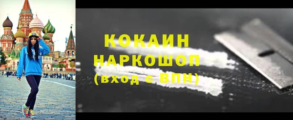 СК Надым