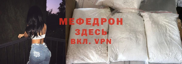 СК Надым