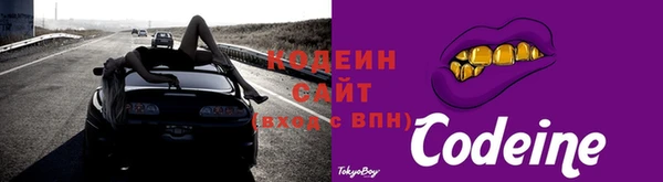 гидра Наволоки