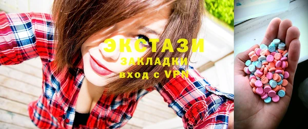 СК Надым
