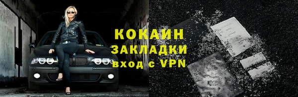 СК Надым