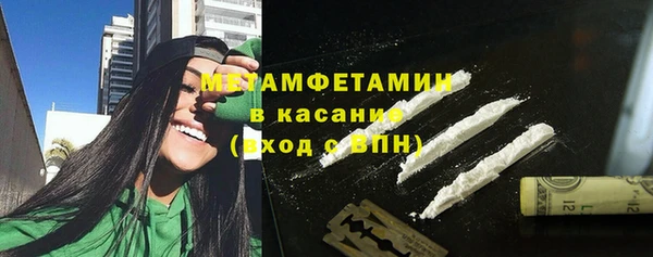 СК Надым