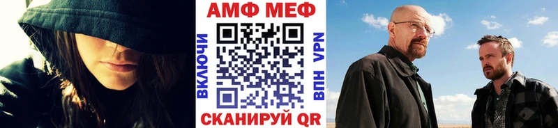 KRAKEN tor  что такое   Дыгулыбгей  Метамфетамин пудра 