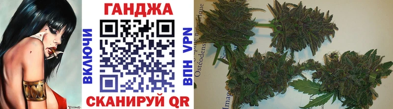 Конопля THC 21%  Дыгулыбгей 