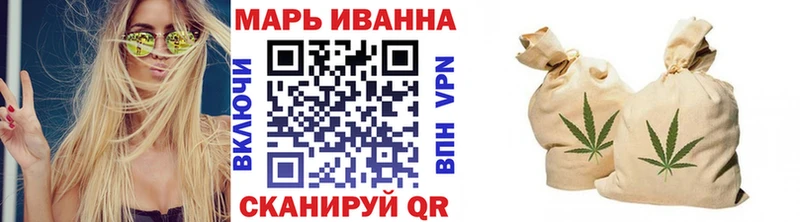 Марихуана планчик Дыгулыбгей